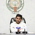 AP Government offers internship for Management graduates and Postgraduates