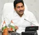 CM Jagan starts ROFR documents distribution on Gandhi birth anniversary