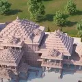 My Home Rameshwar Rao donation to Ayodhya Ram temple