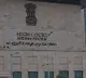 Petition filed on party colours for Panchayat buildings