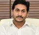 Jagan holds emergency meeting after Supreme Court verdict on panchayat elections