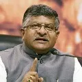 Why So Ashamed Of Your Parents Photo asks Ravi Shankar Prasad to Tejashwi Yadav