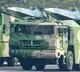 China deploys arms near Taiwan borders
