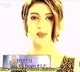 ekta kapoor shares smriti irani video