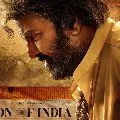 first look of Collection king themohanbabu from SonOfIndia