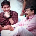 Chiranjeevi Wishes Mahesh Babu on His Birthday