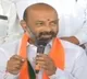 KCR is afraid of Nagarjunasagar bypolls says Bandi Sanjay