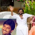 Funny chat between Rana and Nani