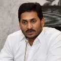 jagan extends his deepest condolences on the death of vangapandu