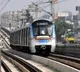 Heart transports first time in Metro Rail in Hyderabad
