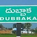 Congress stands in first place in 12th round of Dubbaka counting