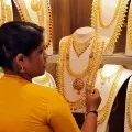 Gold Prices Down in India and International Market