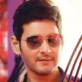 Visa hurdels arise for Mahesh film