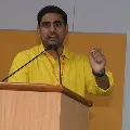 Nara Lokesh fires on YCP MLA Kethireddy Peddareddy