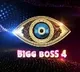 Bigg Boss fourth season starts on september sixth