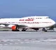 60 air india pilots infected to corona virus