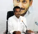 YCP MLA Vasantha Krishna Prasad fires on opposition leader Chandrababu