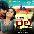 Rail Movie Gets Highest TRP Rating in Star MAA