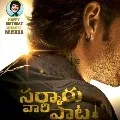 Mahesh Babu new movie Sarkaru Vari Pata sets Tollywood record
