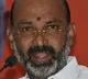 Bandi Sanjay to partipate in busti nidra