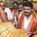 Golden Sarry Gift for Balkampet Ellamma