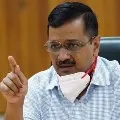 Kejriwal Said What We Have Done Yesterday Us Doing Today