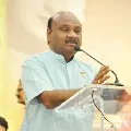 TDP leader Ayyanna Patrudu phone call to ACB Call Center in the middle of press meet