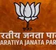 We will take decision on Bihar by evening says BJP