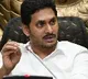 CM Jagan writes letter to External Minister Jayashankar
