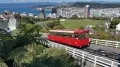 New Zealand for innovative courses