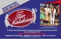 Dallas Star Kalakaar (DSK) was a Huge Success
