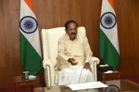  Venkaiah Naidu inaugurates the Platinum Jubilee Foundation Day of CSIR-CBRI