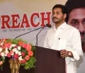 AP CM YS Jagan launched Diplomatic outreach event in Vijayawada