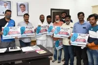 43వ జూనియర్ బాలికల జాతీయ హ్యాండ్ బాల్ ఛాంపియన్ షిప్ బ్రోచర్ ను ఆవిష్కరించిన మంత్రి శ్రీనివాస్ గౌడ్