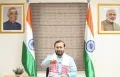 Assam gets own 24/7 Doordarshan Channel
