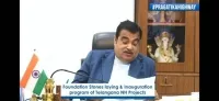 Nitin Gadkari inaugurates and lays foundation stone of over 765 kms long 14 NH projects worth over Rs 13,000 crore in Telangana