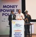 Venkaiah Naidu participated in the Annual Conference of Indian Democracy at Work
