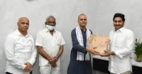 ఈ నెల 19వ తేదీ నుంచి తిరుమల శ్రీవారి సాలకట్ల బ్రహ్మోత్సవాలు.. సీఎం జగన్ కు ఆహ్వానం
