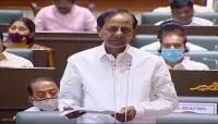తెలంగాణ రాష్ట్రంలోని యావత్తు ప్రభుత్వ ఉద్యోగ, ఉపాధ్యాయులకు వేతన సవరణ, సమస్యల పరిష్కారంపై సీఎం కేసీఆర్ అసెంబ్లీలో చేసిన ప్రకటన పూర్తి పాఠం