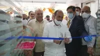 హెచ్.డి.ఎఫ్.సి బ్రాంచ్ ని ప్రారంభించిన తెలంగాణ హోం మంత్రి