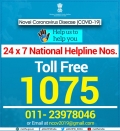 Corona Virus Updates: A 24x7 toll-free national helpline number activated