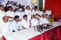 పీఆర్కే హాస్పిటల్ లో కోవిడ్ -19 వ్యాక్సిన్ డ్రై రన్ కార్యక్రమం.. పాల్గొన్న మంత్రులు
