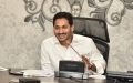 అధికారులతో వీడియో కాన్ఫరెన్స్ లో పాల్గొన్న ఏపీ సీఎం వైఎస్ జగన్!