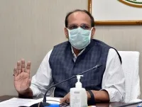 హైదరాబాద్ రోడ్ డెవలప్ మెంట్ కార్పోరేషన్ లిమిటెడ్ బోర్డ్ డైరెక్టర్స్ 12వ సమావేశం