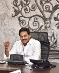 ప్రారంభమైన ఏపీ కేబినెట్.. కీలకమైన అంశాలపై చర్చ!