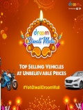 'డ్రూమ్' దీపావళి ఆటో మేళ: రూ.9కే హెల్మెట్!