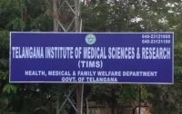 కోవిడ్ పేషంట్ల పాలిట సంజీవినిగా మారిన టిమ్స్ హాస్పిటల్
