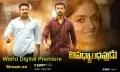 Digital World Premiere of “Aapadbandhavudu” on YuppTV