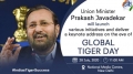 Union Environment Minister to dedicate Guinness World Record to people of India on the eve of Global Tiger Day
