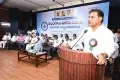 తెలంగాణ వికాస సమితి మూడవ రాష్ట్ర మహాసభలో పాల్గొన్న కేటీఆర్!
